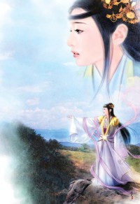 百里硝烟（红莲三步曲之一）